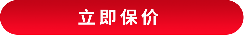 &#108;&#101;&#121;&#117;&#46;&#20048;&#40060;&#40;&#38598;&#22242;&#41;&#26234;&#33021;&#31185;&#25216;&#32929;&#20221;&#26377;&#38480;&#20844;&#21496;&#32593;&#31449;